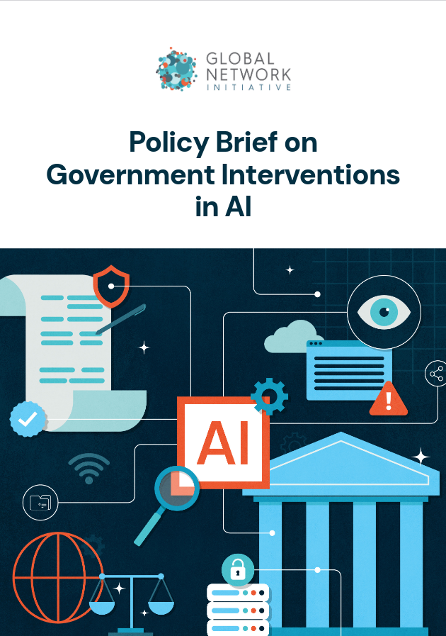Informe sobre las intervenciones gubernamentales en IA